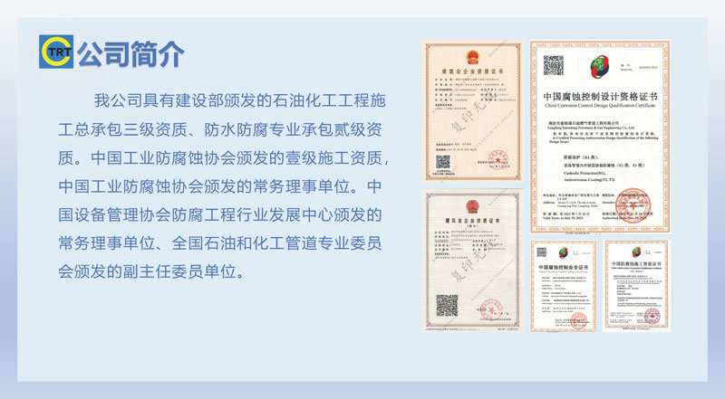 银杏视频APP下载页面-去湯姆森焦耳(新)250327_頁麵_04.jpg