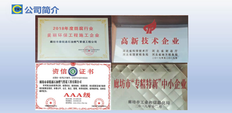 银杏视频APP下载页面-去湯姆森焦耳(新)250327_頁麵_07.jpg