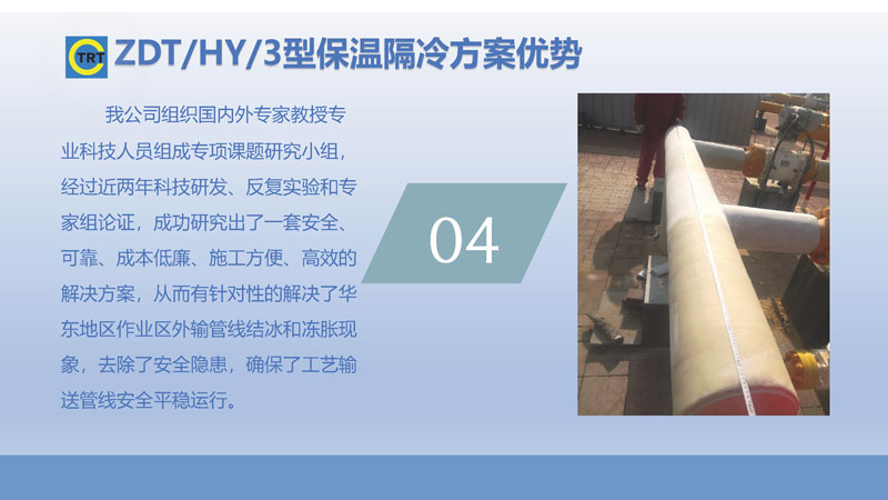 银杏视频APP下载页面-去湯姆森焦耳(新)250327_頁麵_11.jpg