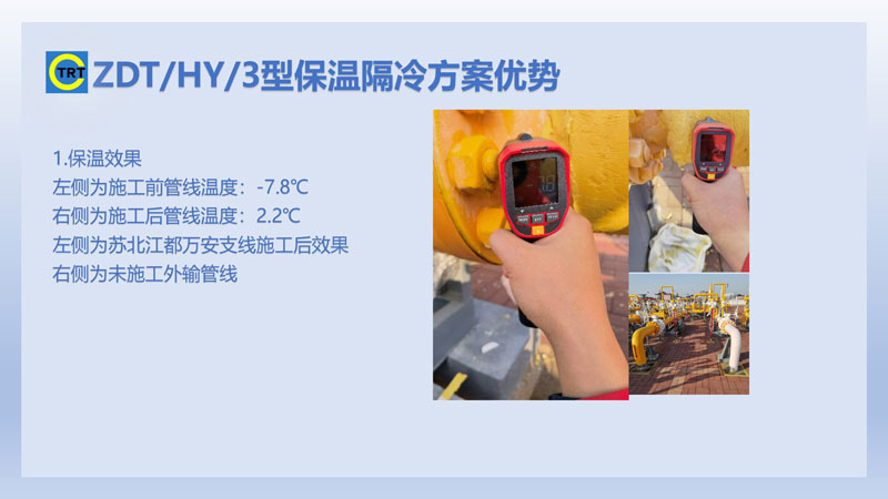 银杏视频APP下载页面-去湯姆森焦耳(新)250327_頁麵_12.jpg