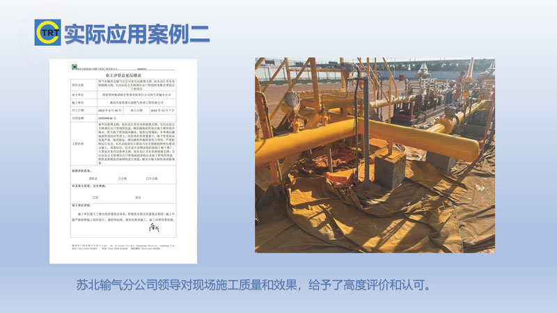 银杏视频APP下载页面-去湯姆森焦耳(新)250327_頁麵_21.jpg