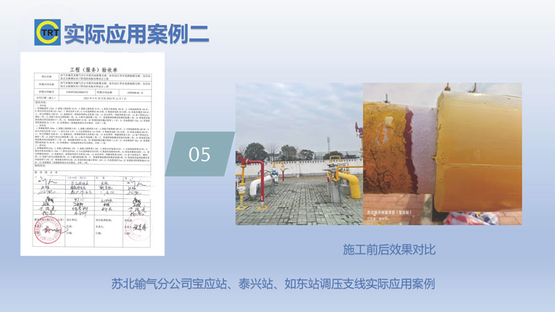 银杏视频APP下载页面-去湯姆森焦耳(新)250327_頁麵_20.jpg